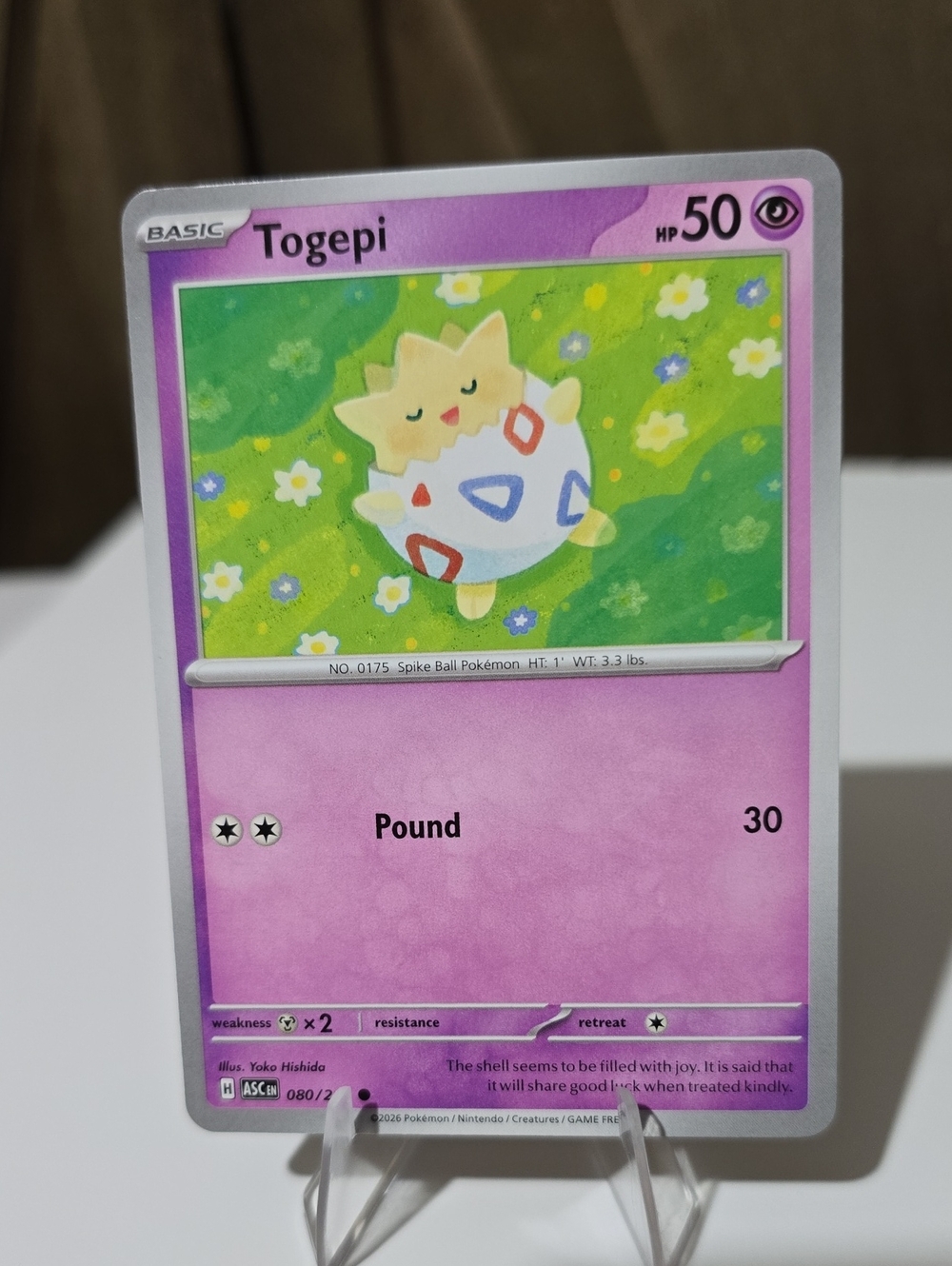 Random Pokemon Card Lot With One Holographic Card - Picture 4 of 9